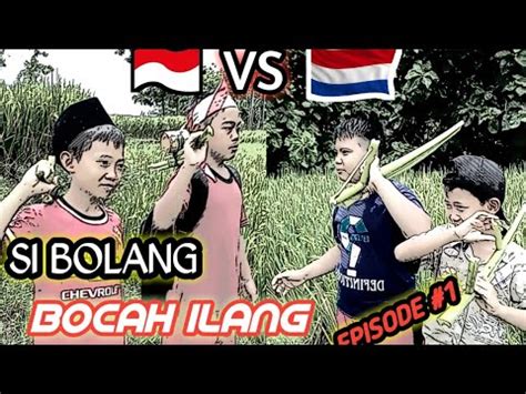 bolang (bocah ilang) 